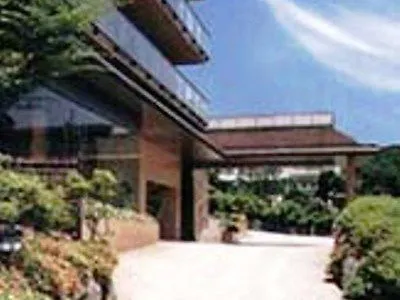 ריוקן מלון Hakone Gora Shinzan