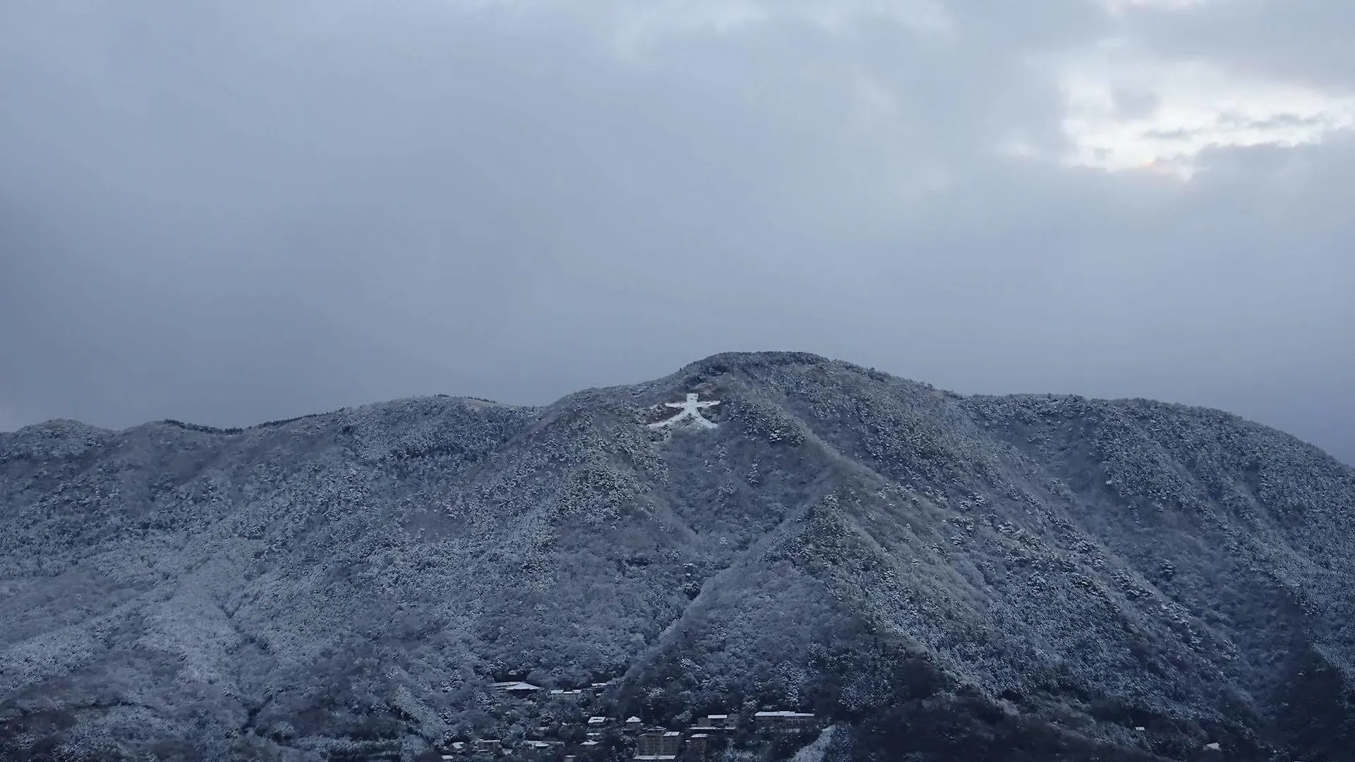 Ryokan Hotel Hakone Gora Shinzan
